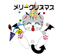 Angels and Demons? ! Tweets Scottish-cat sticker #4405674