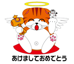 Angels and Demons? ! Tweets Scottish-cat sticker #4405675