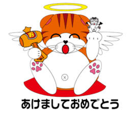 Angels and Demons? ! Tweets Scottish-cat sticker #4405675