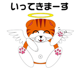 Angels and Demons? ! Tweets Scottish-cat sticker #4405678