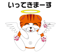 Angels and Demons? ! Tweets Scottish-cat sticker #4405678