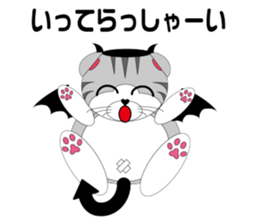 Angels and Demons? ! Tweets Scottish-cat sticker #4405679