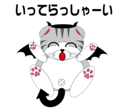 Angels and Demons? ! Tweets Scottish-cat sticker #4405679
