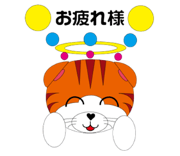 Angels and Demons? ! Tweets Scottish-cat sticker #4405680