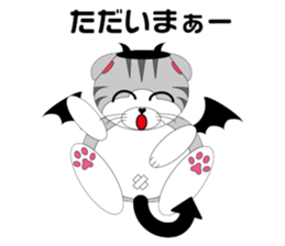 Angels and Demons? ! Tweets Scottish-cat sticker #4405681