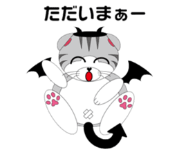 Angels and Demons? ! Tweets Scottish-cat sticker #4405681