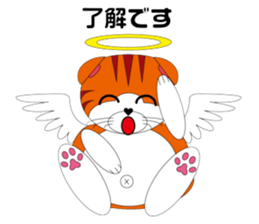 Angels and Demons? ! Tweets Scottish-cat sticker #4405682