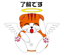 Angels and Demons? ! Tweets Scottish-cat sticker #4405682