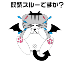 Angels and Demons? ! Tweets Scottish-cat sticker #4405686