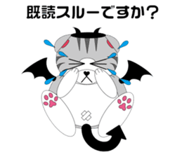 Angels and Demons? ! Tweets Scottish-cat sticker #4405686