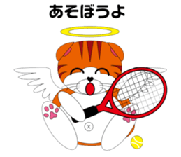 Angels and Demons? ! Tweets Scottish-cat sticker #4405687