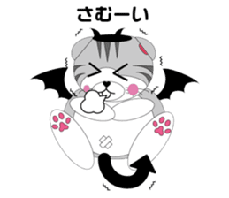 Angels and Demons? ! Tweets Scottish-cat sticker #4405689