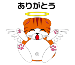 Angels and Demons? ! Tweets Scottish-cat sticker #4405692