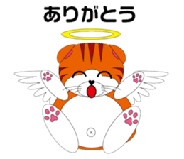 Angels and Demons? ! Tweets Scottish-cat sticker #4405692