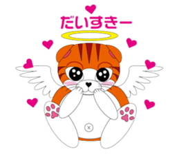 Angels and Demons? ! Tweets Scottish-cat sticker #4405693