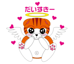Angels and Demons? ! Tweets Scottish-cat sticker #4405693