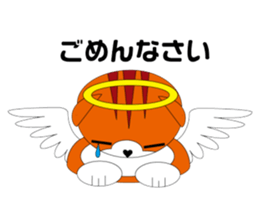 Angels and Demons? ! Tweets Scottish-cat sticker #4405695