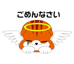 Angels and Demons? ! Tweets Scottish-cat sticker #4405695