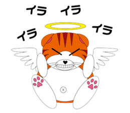 Angels and Demons? ! Tweets Scottish-cat sticker #4405696