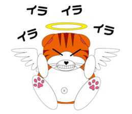 Angels and Demons? ! Tweets Scottish-cat sticker #4405696
