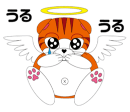 Angels and Demons? ! Tweets Scottish-cat sticker #4405698