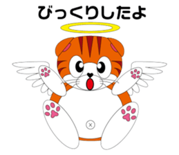 Angels and Demons? ! Tweets Scottish-cat sticker #4405700