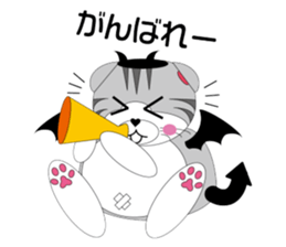 Angels and Demons? ! Tweets Scottish-cat sticker #4405701