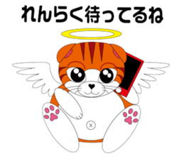 Angels and Demons? ! Tweets Scottish-cat sticker #4405702