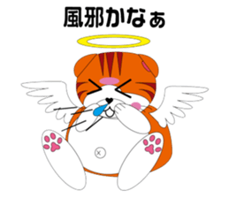 Angels and Demons? ! Tweets Scottish-cat sticker #4405704