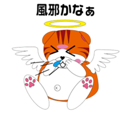 Angels and Demons? ! Tweets Scottish-cat sticker #4405704