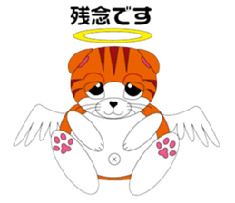 Angels and Demons? ! Tweets Scottish-cat sticker #4405706