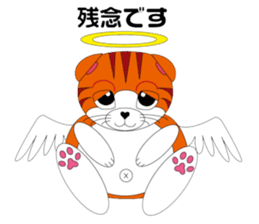 Angels and Demons? ! Tweets Scottish-cat sticker #4405706