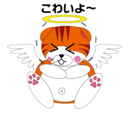 Angels and Demons? ! Tweets Scottish-cat sticker #4405707