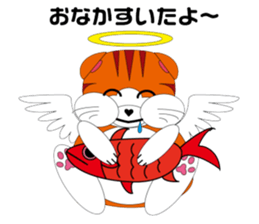 Angels and Demons? ! Tweets Scottish-cat sticker #4405708