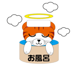 Angels and Demons? ! Tweets Scottish-cat sticker #4405709