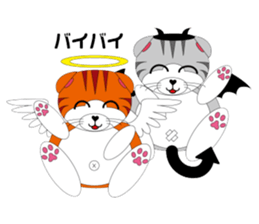 Angels and Demons? ! Tweets Scottish-cat sticker #4405711