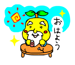 pakumiru mikapon Stiker 2 sticker #4405872