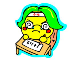 pakumiru mikapon Stiker 2 sticker #4405876