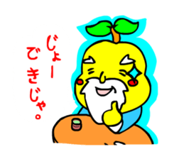 pakumiru mikapon Stiker 2 sticker #4405879