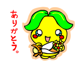 pakumiru mikapon Stiker 2 sticker #4405882