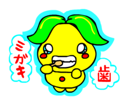 pakumiru mikapon Stiker 2 sticker #4405885