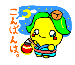 pakumiru mikapon Stiker 2 sticker #4405888