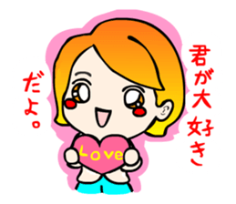 pakumiru mikapon Stiker 2 sticker #4405898