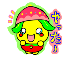 pakumiru mikapon Stiker 2 sticker #4405900