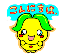 pakumiru mikapon Stiker 2 sticker #4405906