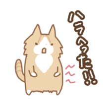 KAMINOKO's Cat sticker #4406112