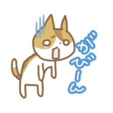 KAMINOKO's Cat sticker #4406116