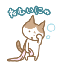 KAMINOKO's Cat sticker #4406117