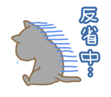 KAMINOKO's Cat sticker #4406124