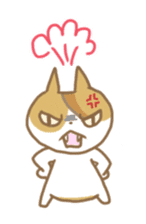 KAMINOKO's Cat sticker #4406125